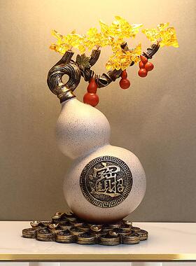 葫芦摆件新中式高档客厅电视柜酒柜装饰品博古架创意摆设乔迁礼品