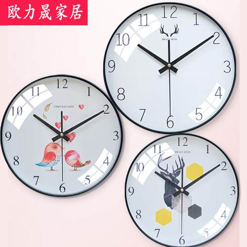 北欧风艺术挂钟卧室客厅钟表现代简约个性创意时尚潮流时钟