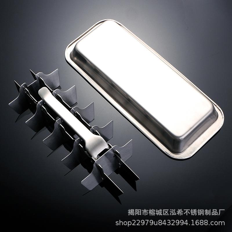 304不锈钢速冻冰粒冰格自制冰块模具DIY做冰粒模具冻冰粒制冰盒