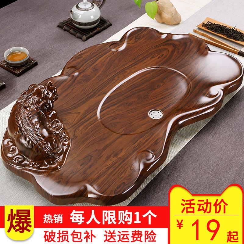 实木茶盘家用茶盘排水式功夫茶具套装茶台茶海茶托小