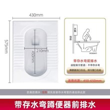陶瓷大便蹲坑蹲整套厕所便器卫生间水箱冲K防臭卫浴蹲式盆器池家