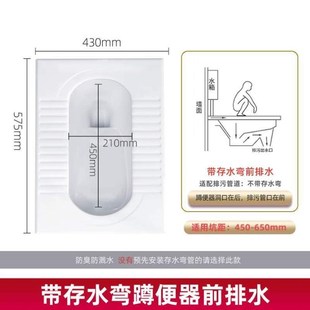 盆器池家 陶瓷大便蹲坑蹲整套厕所便器卫生间水箱冲K防臭卫浴蹲式