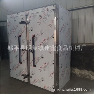 現(xiàn)貨商用雙門(mén)饅頭蒸房全發(fā)C泡玉米蒸房防滴水米糕蒸房