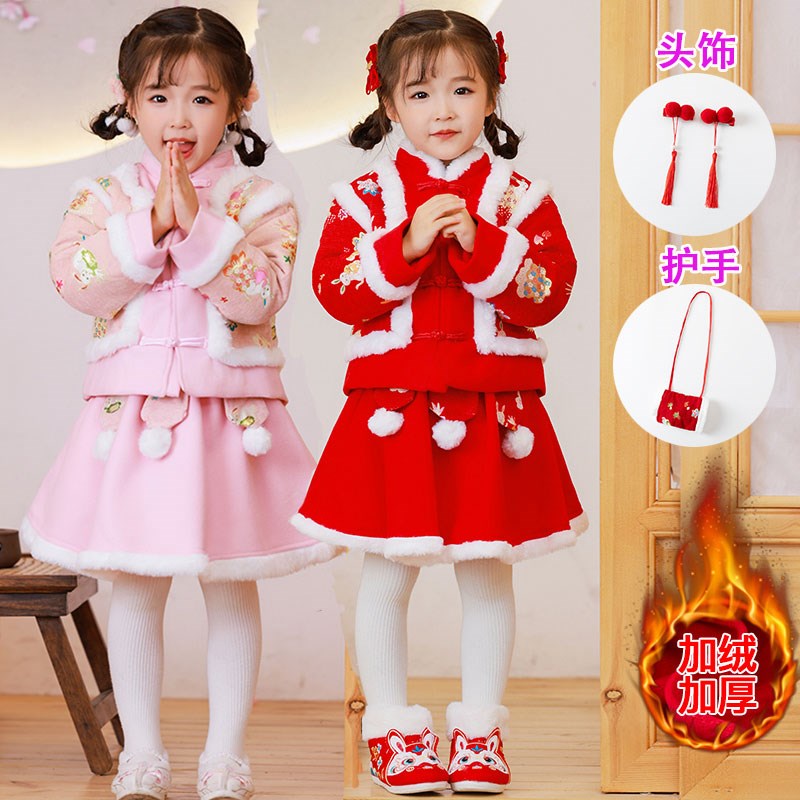 女童汉服冬季古装拜年服新款冬款儿童H唐装中国风女孩过年服秋冬