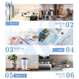 饰印刷设备直 uv平板打印机小型汽车内花瓶家居饰品办K公桌摆件装