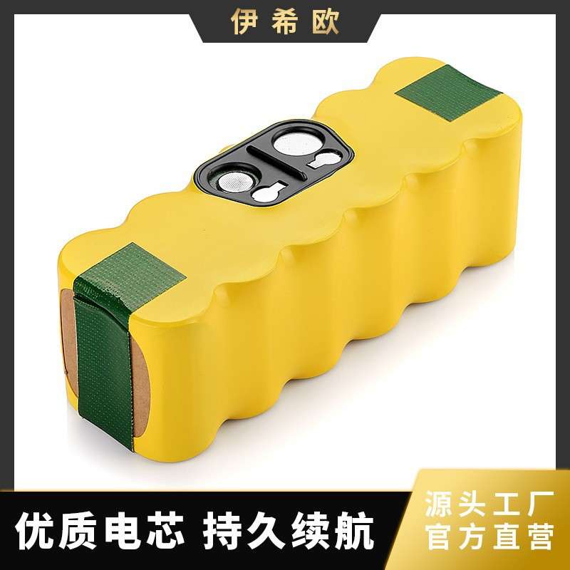 适用iRobot Roomba 5/6/7/8/9系列 | 14.4V 5200mAh扫地机动力锂