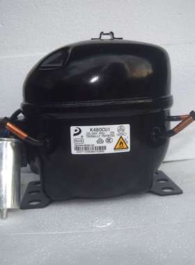 全新东贝冰箱冷柜R290压缩机L58CUL68CUL76CU1K480K550K650NE2168