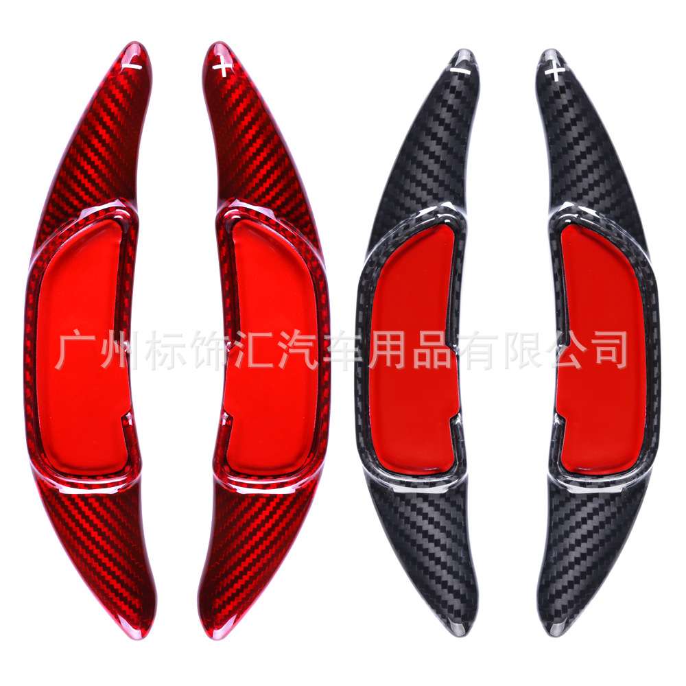 适用于：2015-2018款 A45 CLA45 C63 S63 GLA45换挡拨片