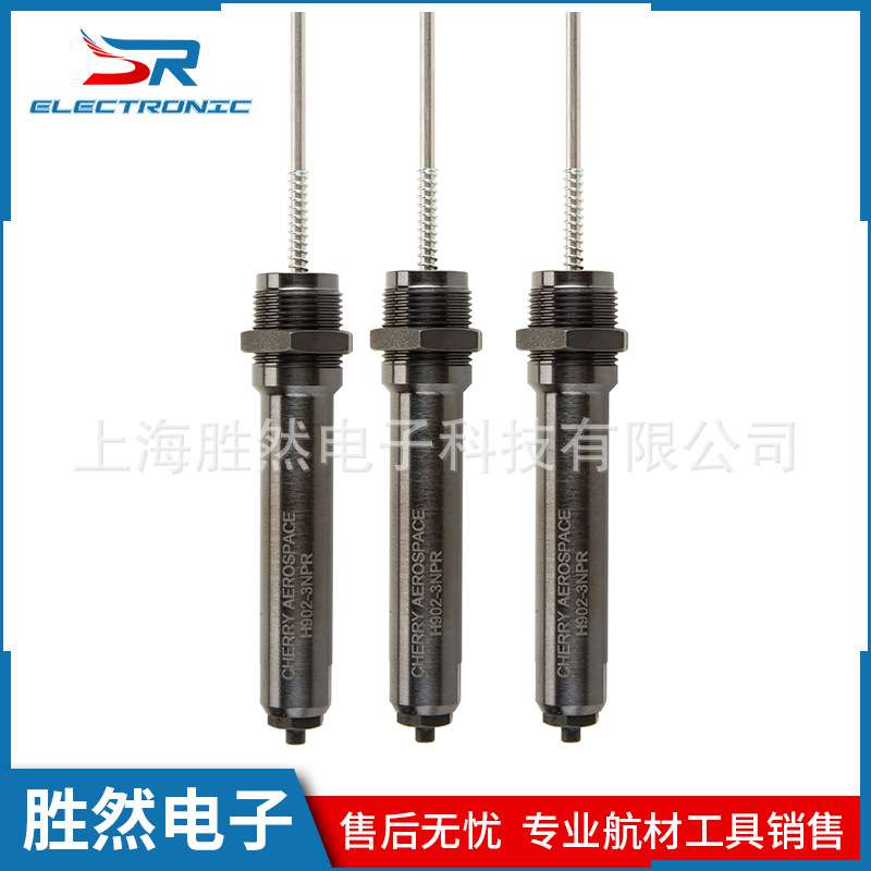 G902抽钉枪H902-3NPR枪头 CHERRY航空直型拉头 Nut-Plate铆钉枪头