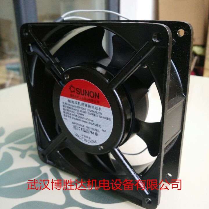 DP203A 2123LBL.GN 建准SUNON散热风扇 12CM 12028 220/240V