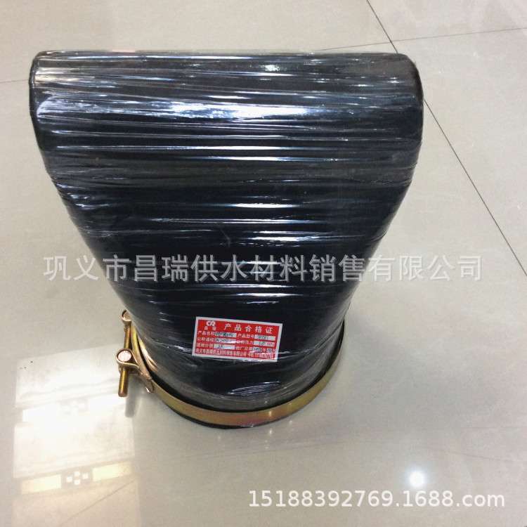 卡箍式鸭嘴阀 污水止回鸭嘴阀 排水鸭嘴阀止回阀DN25 32 40 50 65