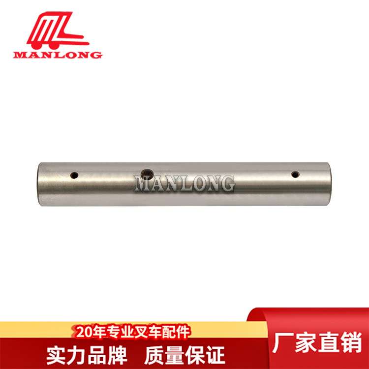 适用小松电动叉车配件FB   大黄销28 34B-24-11141