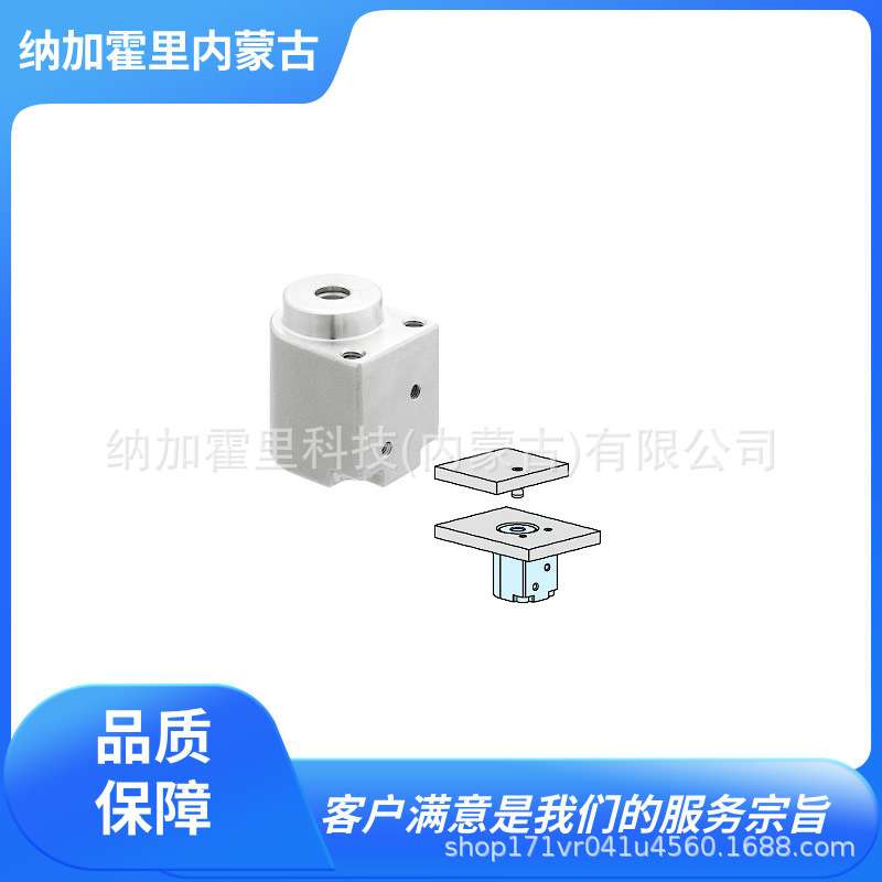 IMAO今尾气销锁紧器 PPHC0623D-SUS QCPC0625-M4-SUS PIDHC20-SUS