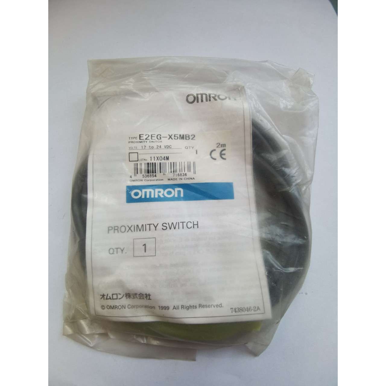 接近开关 限位开关 E2EG-X5MB2