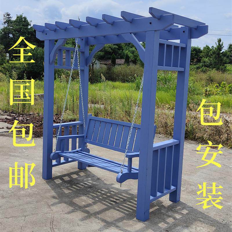 户外防腐木葡萄架秋千凉