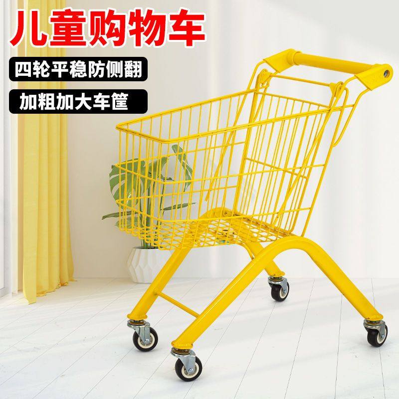 超市儿童购物车男女宝宝生日礼物零食婴儿购物车可坐小孩手推车,玩具/童车/益智/积木/模型,过家家玩具,淘宝优惠券,粉丝福利购,淘宝优惠卷