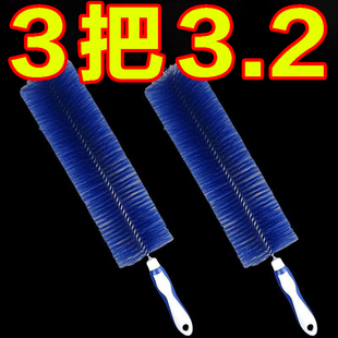 清洁刷空调清洗刷清理神器缝隙刷家用鸡毛掸子电风扇多功能清洁刷