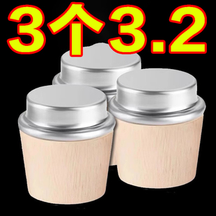 热水瓶开水暖壶塞食品级塞子木头暖瓶塞保温壶盖茶瓶瓶塞大号水壶