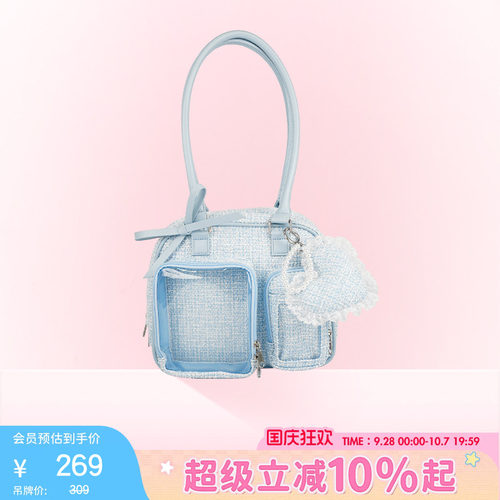 【新品】WEGO花呢波士顿娃包痛包单肩手提腋下包文化谷子二次元