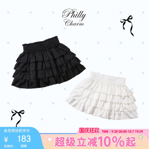 PHILLY女式裙子黑白色甜美蓬蓬蛋糕裙26夏新款PL26SP01-L0015