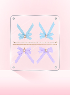 WEGO仿珍珠蝴蝶挂件L大肠痛包包配饰痛包挂件二次元吧唧谷子