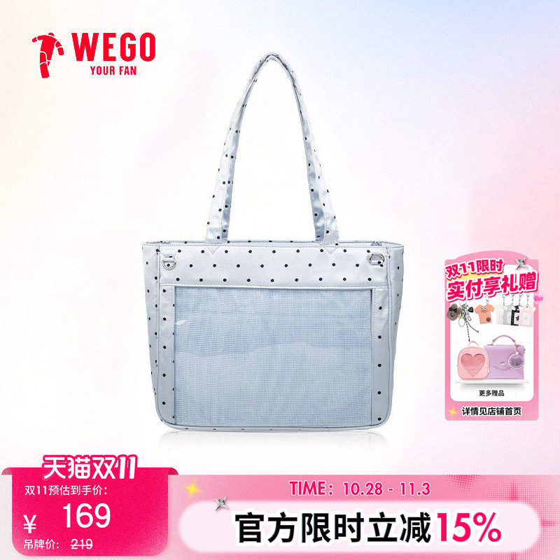 【现货】WEGO缎面波点大肠S单肩手提包包女二次元痛文化谷子礼物