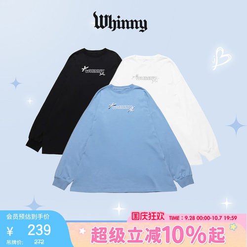 Whinny萌兔漫乐T恤2026新品