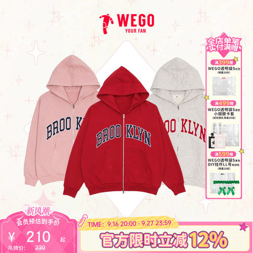 WEGOHARAJUKU印花连帽卫衣女