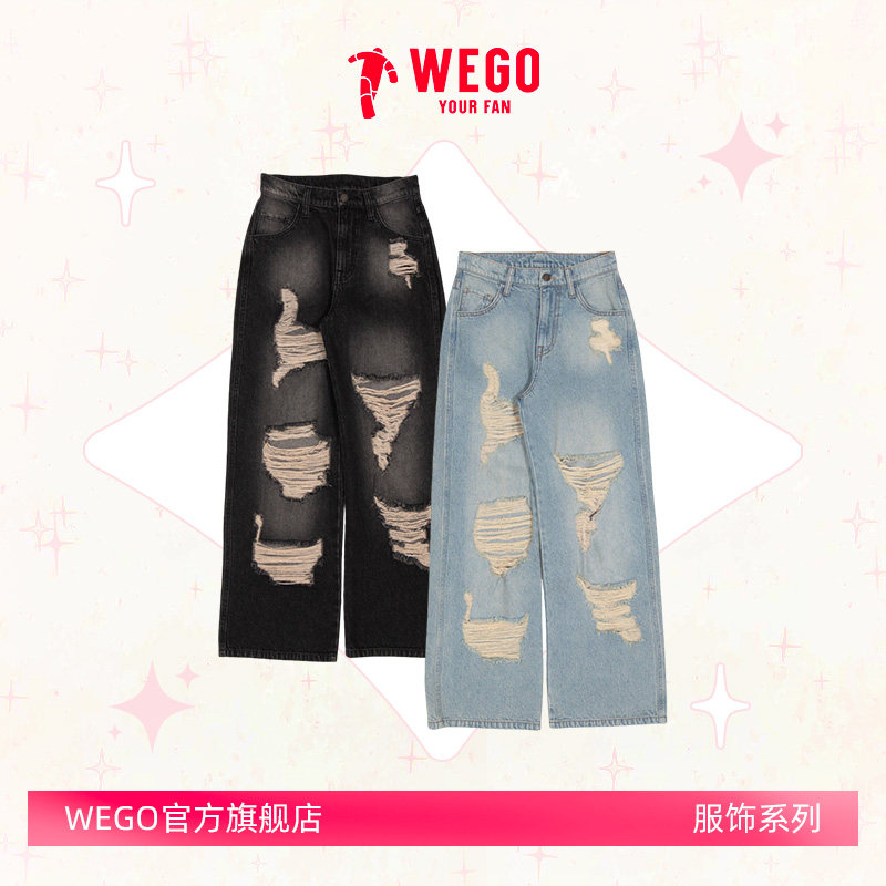 WEGOHARAJUKU女士破洞牛仔裤美式高街直筒百搭长裤WE26SS03-L0002