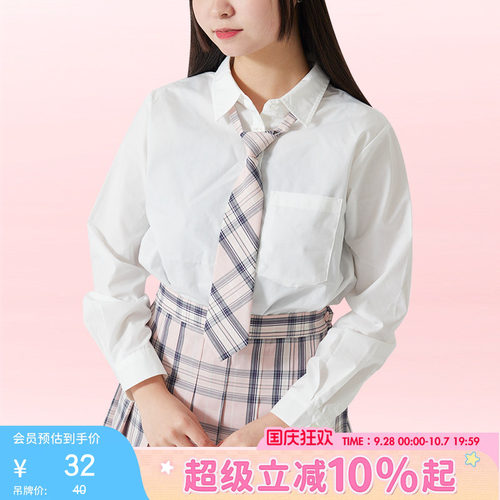 日系学院风JK制服领带叠穿