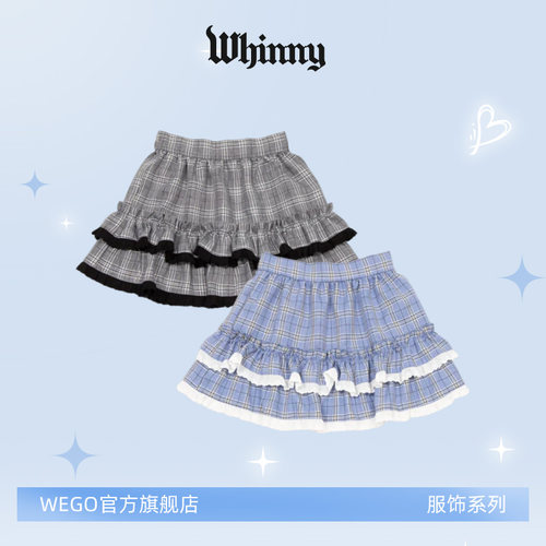 Whinny元气up荷叶边开心裙日系休闲百搭半身裙WH26SP01-L0003