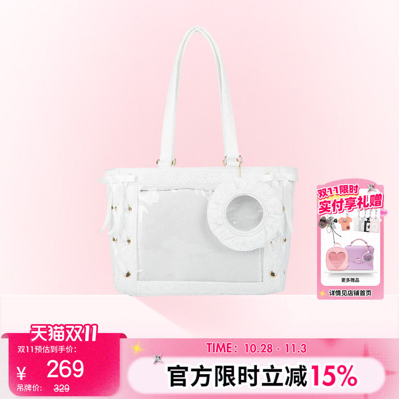 【新品】WEGO花缇蕾丝娃包痛包单肩手提托特包女痛文化谷子礼物