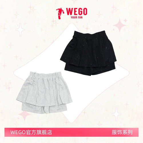 WEGO百褶叠穿裙裤休闲宽松小个子高腰显瘦假两件WE26SM06-L0001