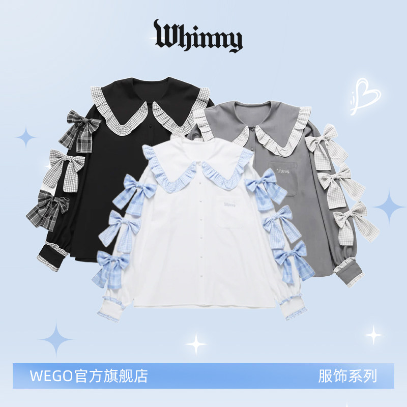 Whinny甜系蝴蝶结荷叶边衬衫