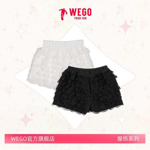 WEGOHARAJUKU短裤蕾丝边夏季女士防走光短款安全裤WE26SP01-L0018