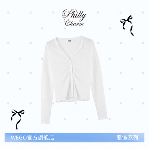 PHILLY颈链褶皱开衫白色百搭女士薄款荷叶边外套PL26SP03-L0034