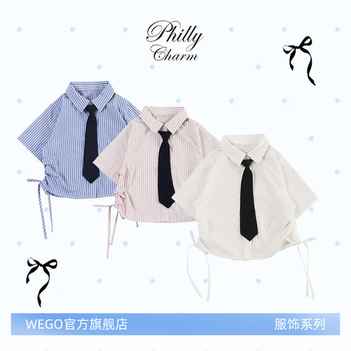 PHILLY领带抽绳短袖T恤设计感polo领短袖女上衣PL26SM04-L0015