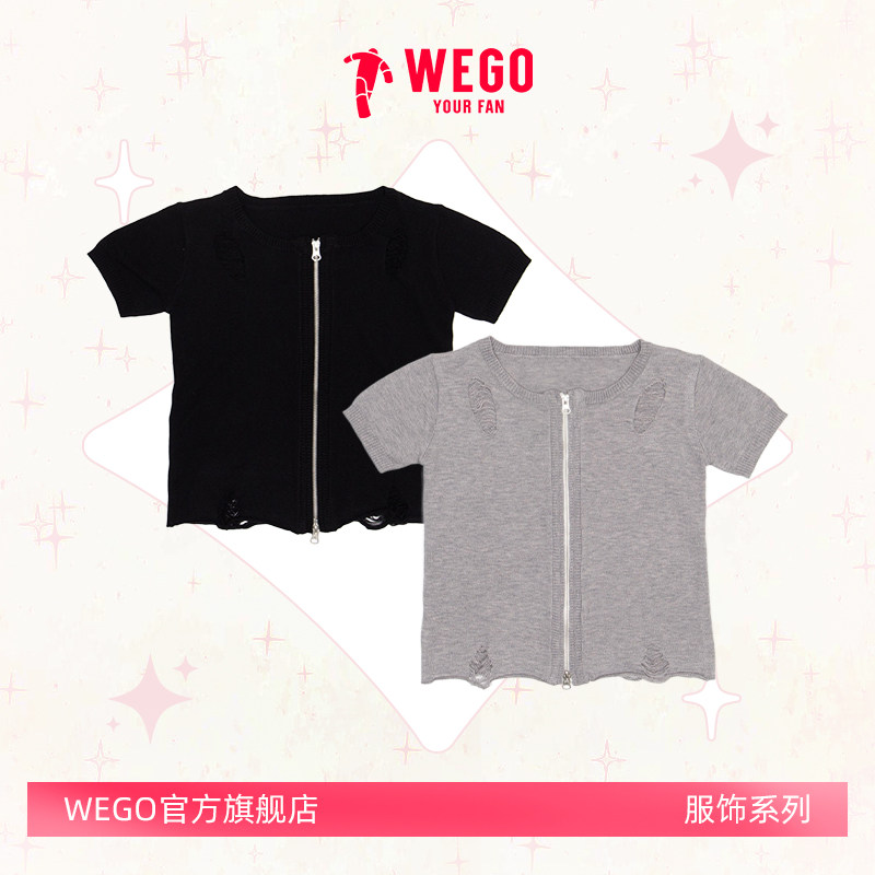 WEGO女式破洞拉链上衣黑灰色百搭纯色26夏季新款DI26SM04-L0008