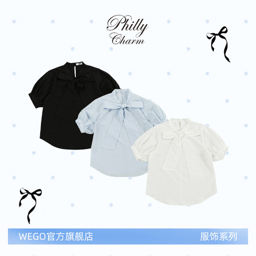 PHILLY短袖蝴蝶结短袖衬衫26夏新款PL26SM05-L0007