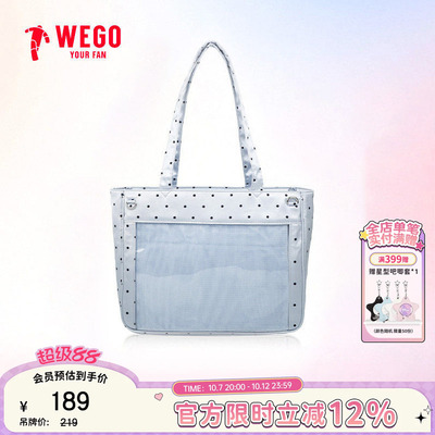 WEGO缎面波点大肠S单肩手提包包