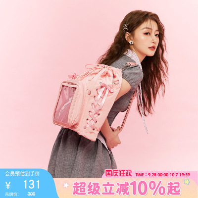 WEGO丝带束口娃包后背包双肩痛包二次元少女手提拎包谷子痛文化