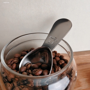 不锈钢咖啡豆量勺食品级不锈钢克数勺称量咖啡米粉小勺子集公度