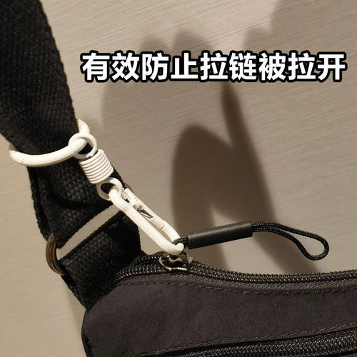 英国防盗扣欧洲旅游带锁8字扣防