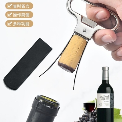 红酒老酒开瓶器葡萄酒启酒器起手动家用红酒开酒器老酒刀