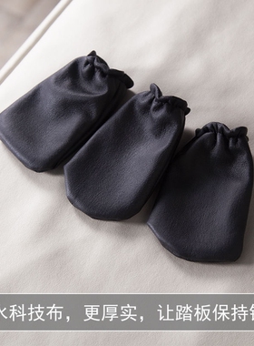琴行钢琴店通用配件科技布防水材质脚踏板套保护罩电钢琴用脚踏罩