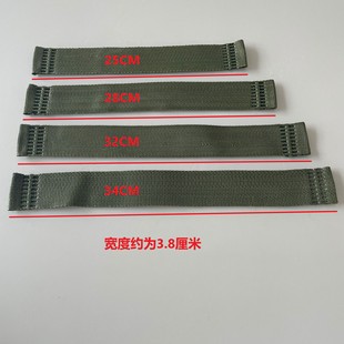 加厚马扎子户外小板凳配件织带多种颜色马扎便携式折叠凳绳子坐带