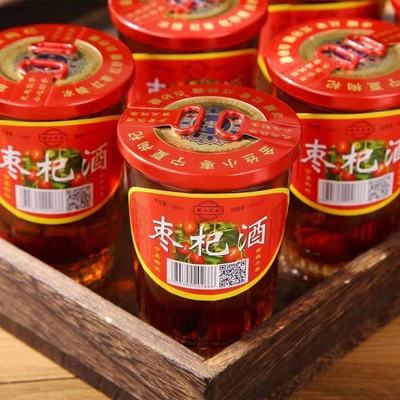 正品口杯酒红枣枸杞酒42度145毫升整箱装滋补养生酒纯粮食酒泡制