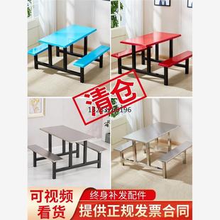 学校不学生员工地食堂餐店桌椅组合快餐工厂锈钢连体餐桌4人8人位