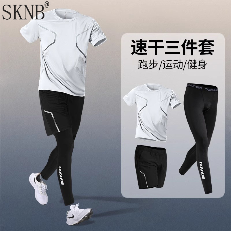 跑步男运动套装夏季健身速干衣羽毛球衣骑行篮球体育训练服三件套
