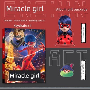 奇迹少女周边画册集马丽娜黑猫罗尔小卡立牌钥匙扣吧唧徽章海报